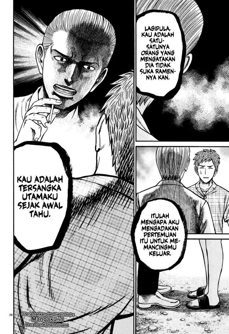 Halaman 27 dari 39