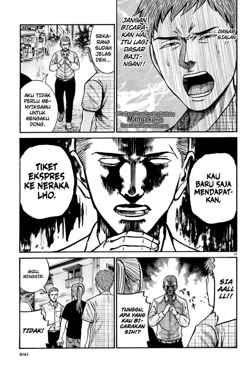 Halaman 32 dari 39