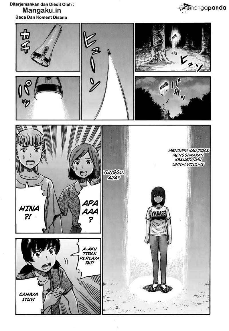 Halaman 15 dari 32