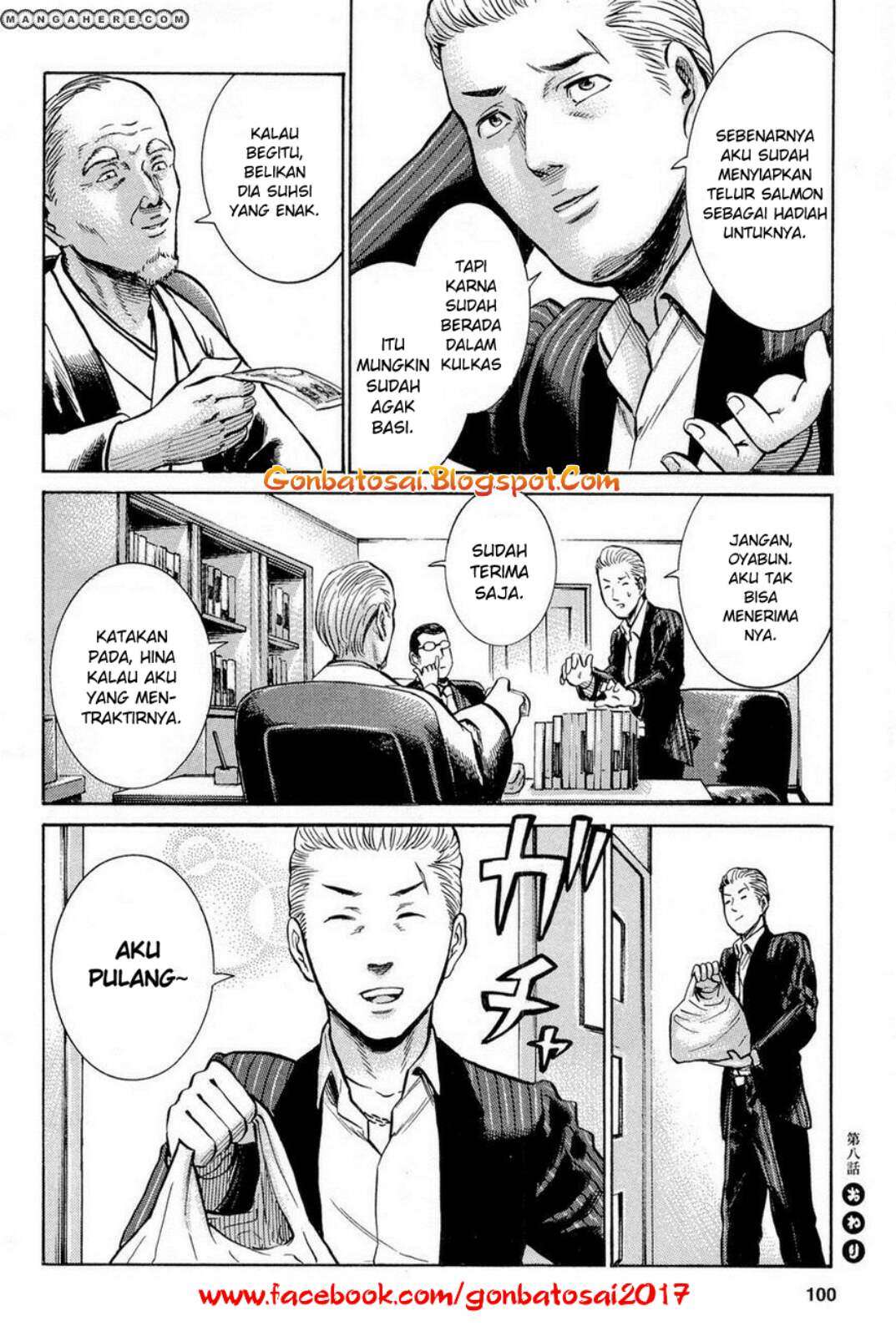 Halaman 23 dari 27