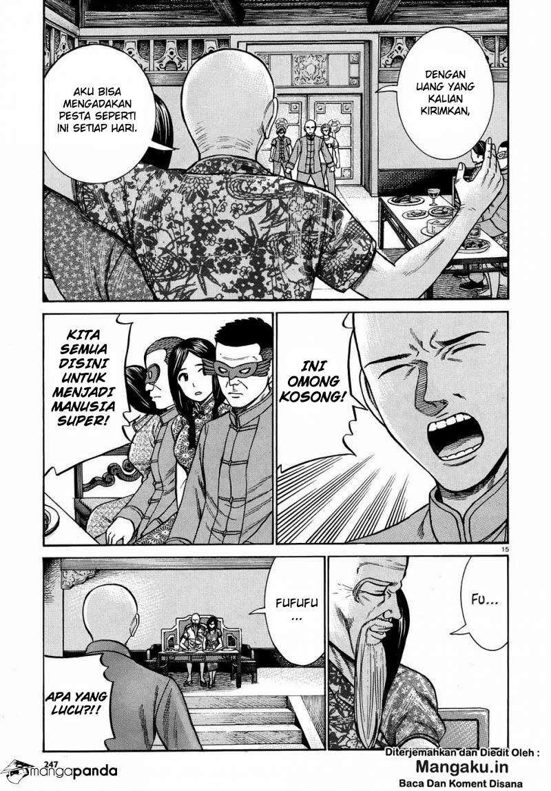 Halaman 16 dari 41