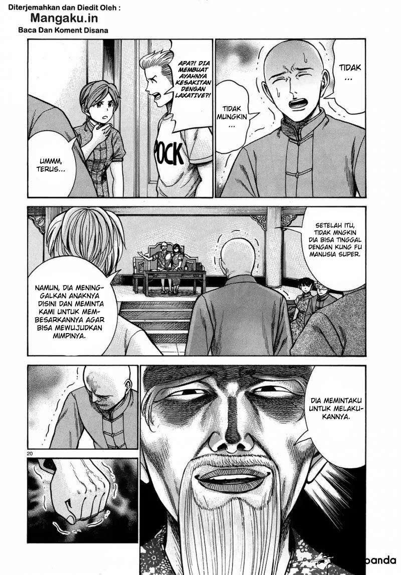 Halaman 21 dari 41
