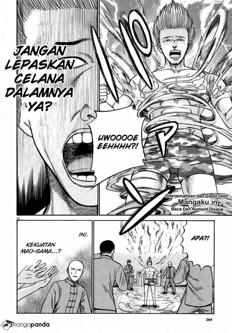 Halaman 33 dari 41