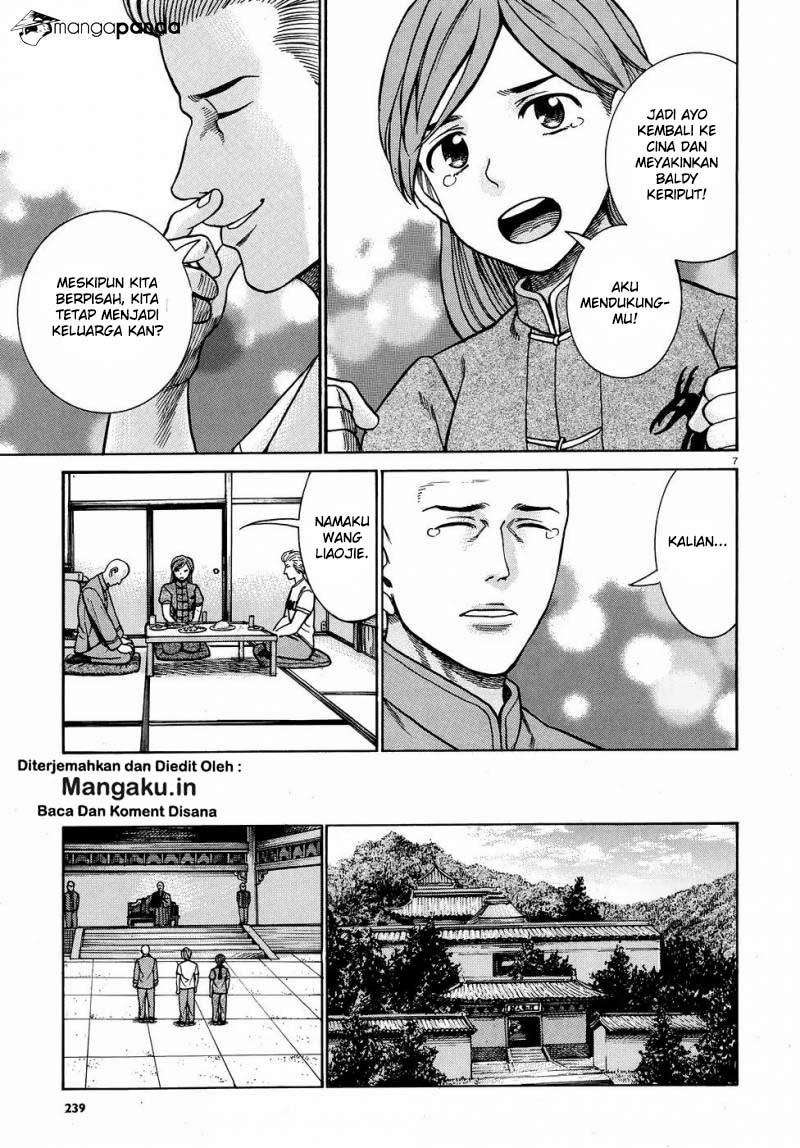 Halaman 8 dari 41