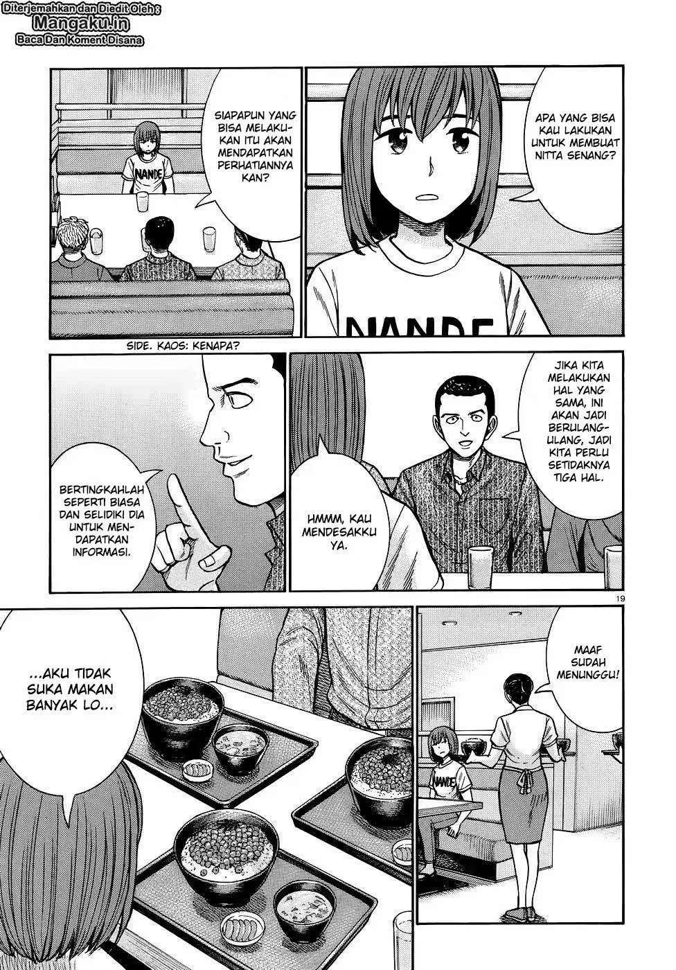 Halaman 20 dari 30