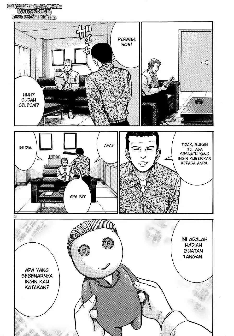 Halaman 25 dari 30