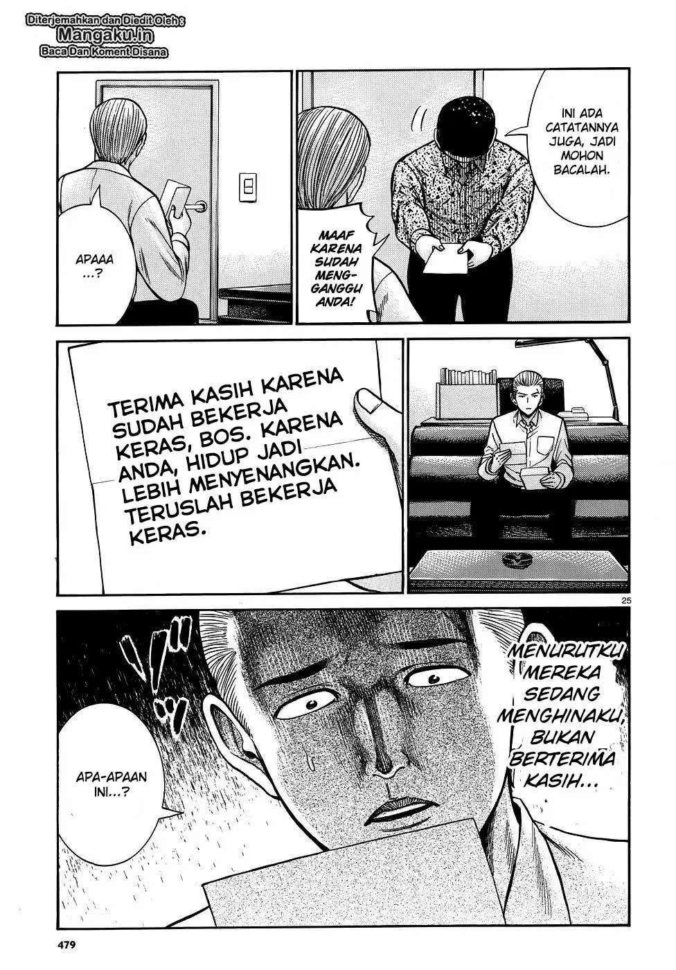 Halaman 26 dari 30
