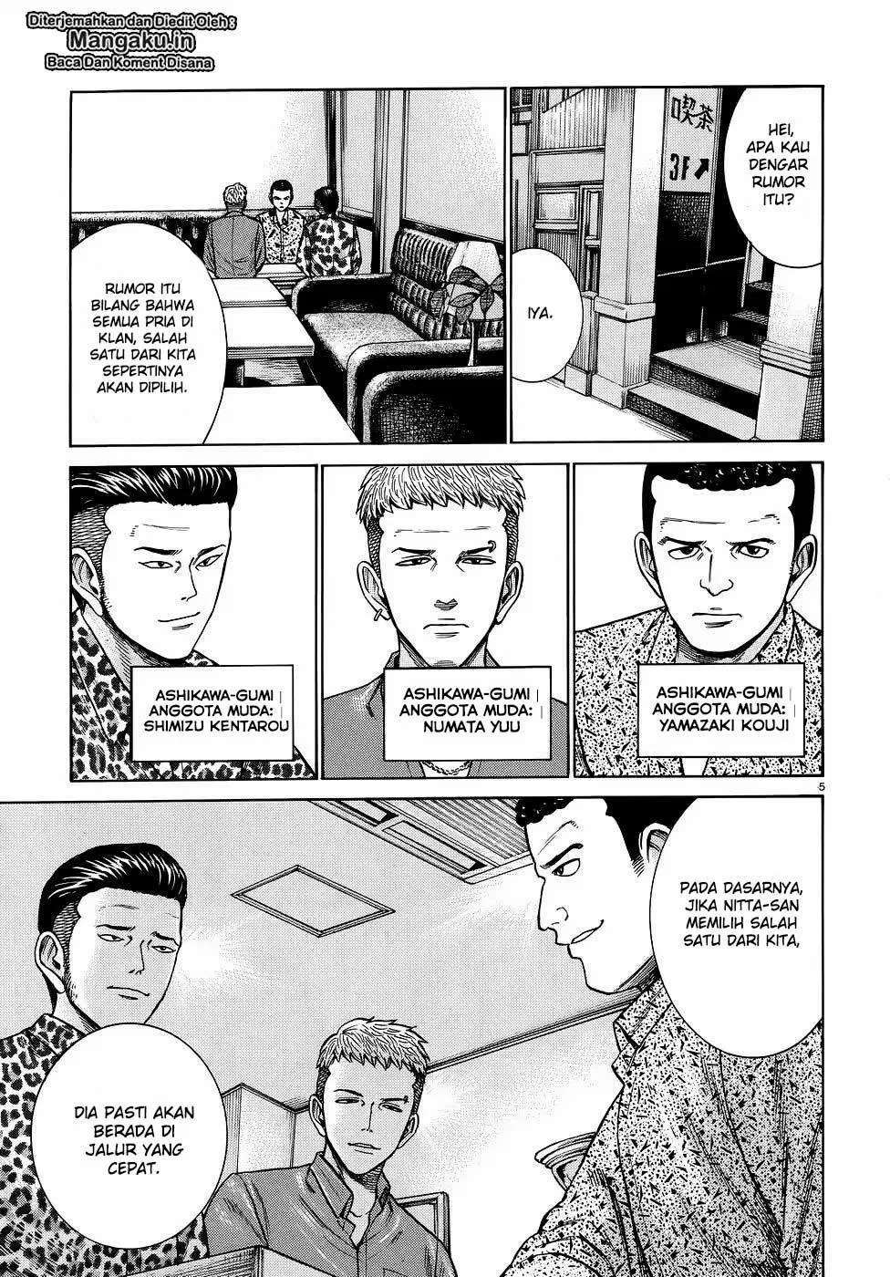 Halaman 6 dari 30