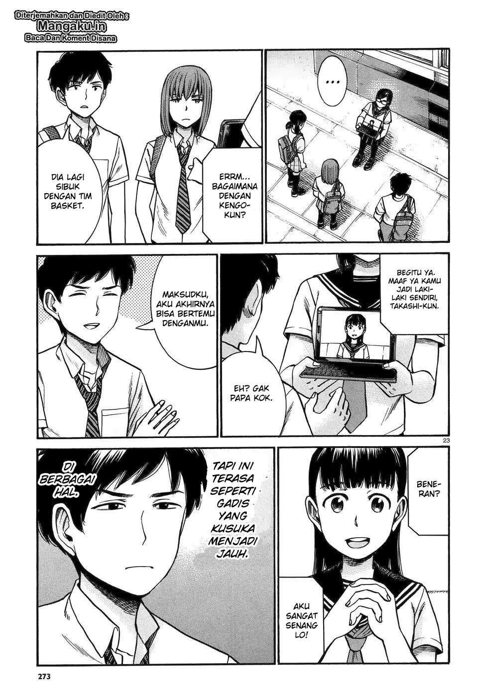 Halaman 24 dari 31