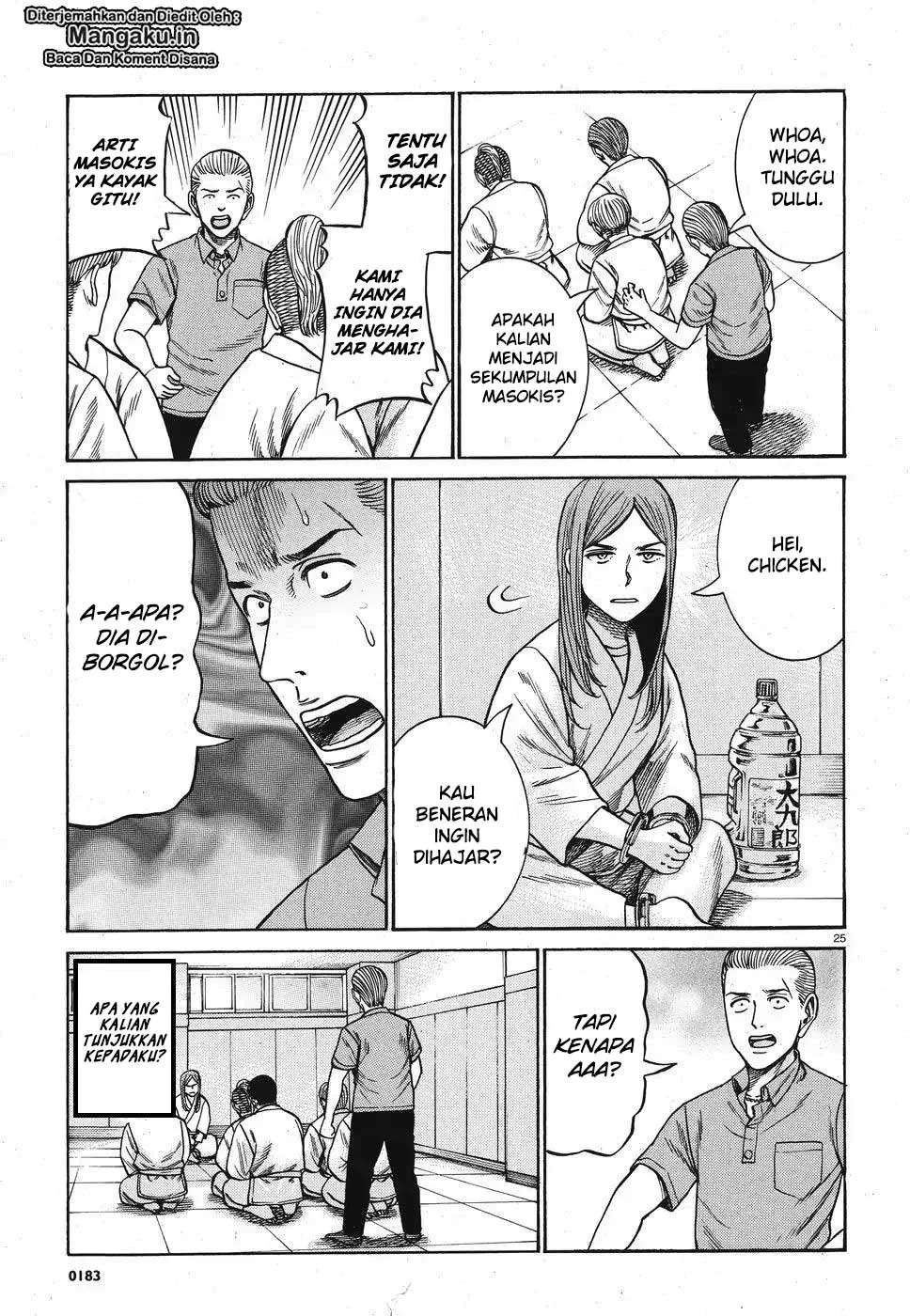 Halaman 26 dari 35