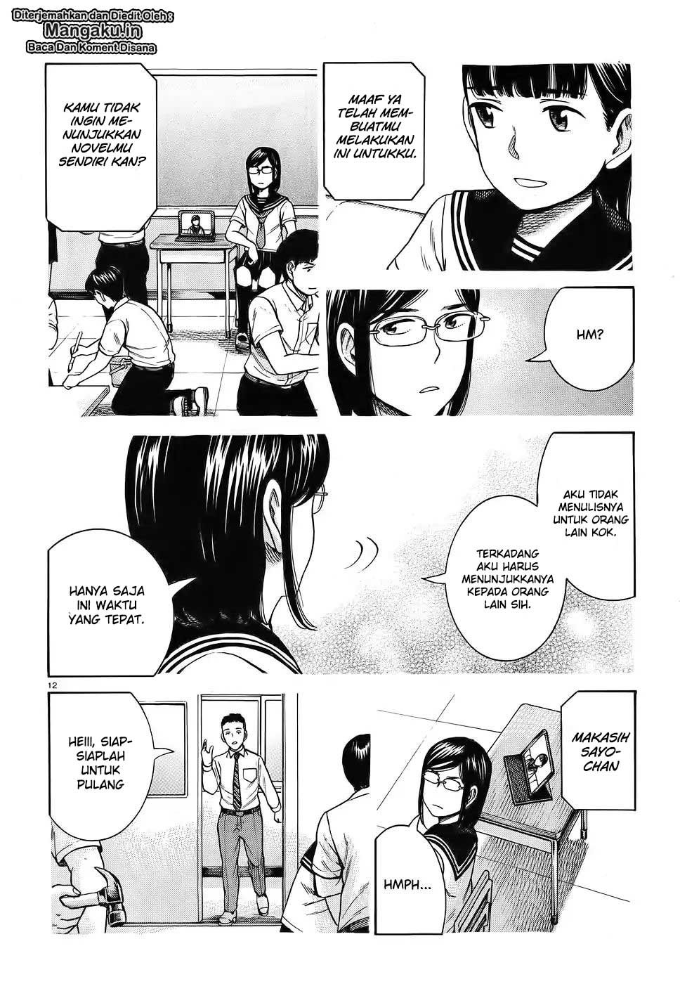 Halaman 14 dari 39