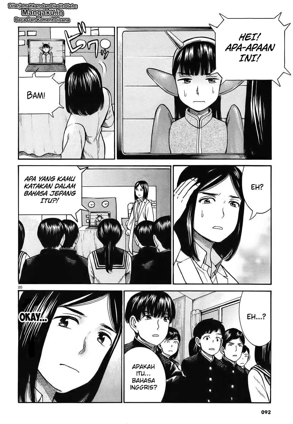 Halaman 22 dari 39