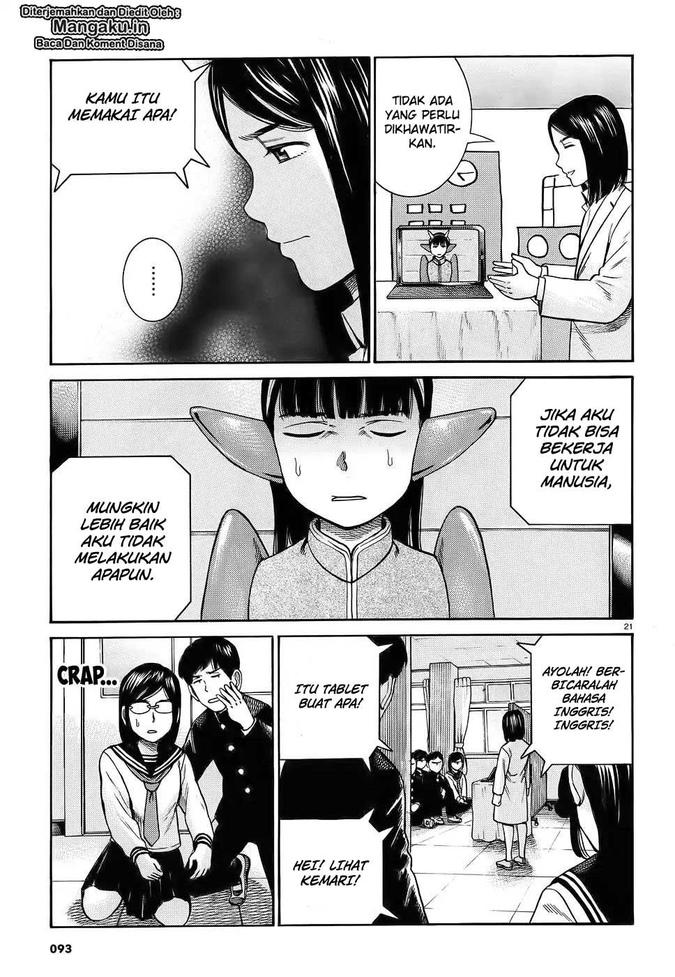 Halaman 23 dari 39