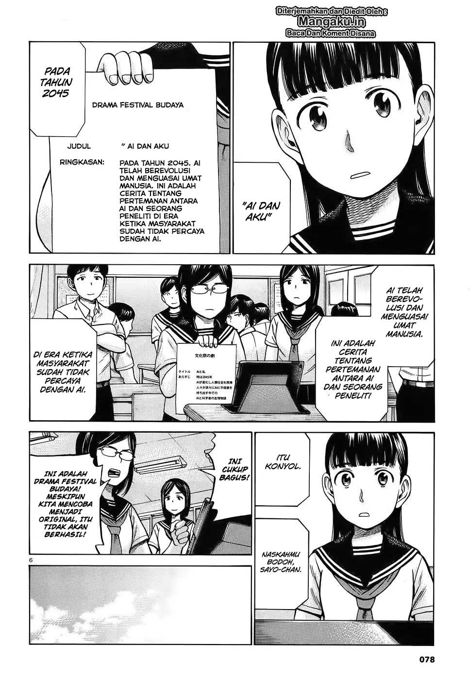 Halaman 8 dari 39