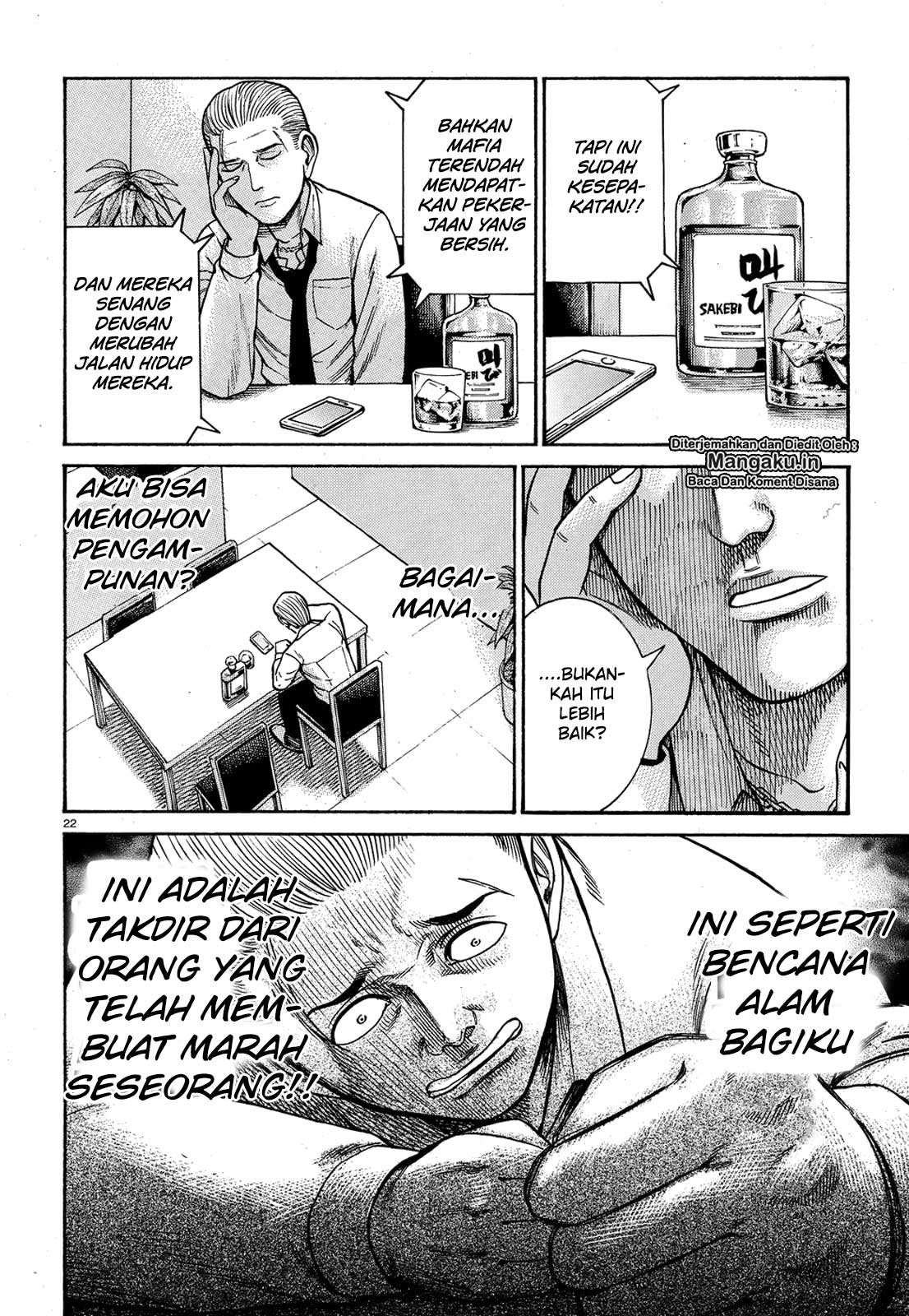 Halaman 23 dari 35