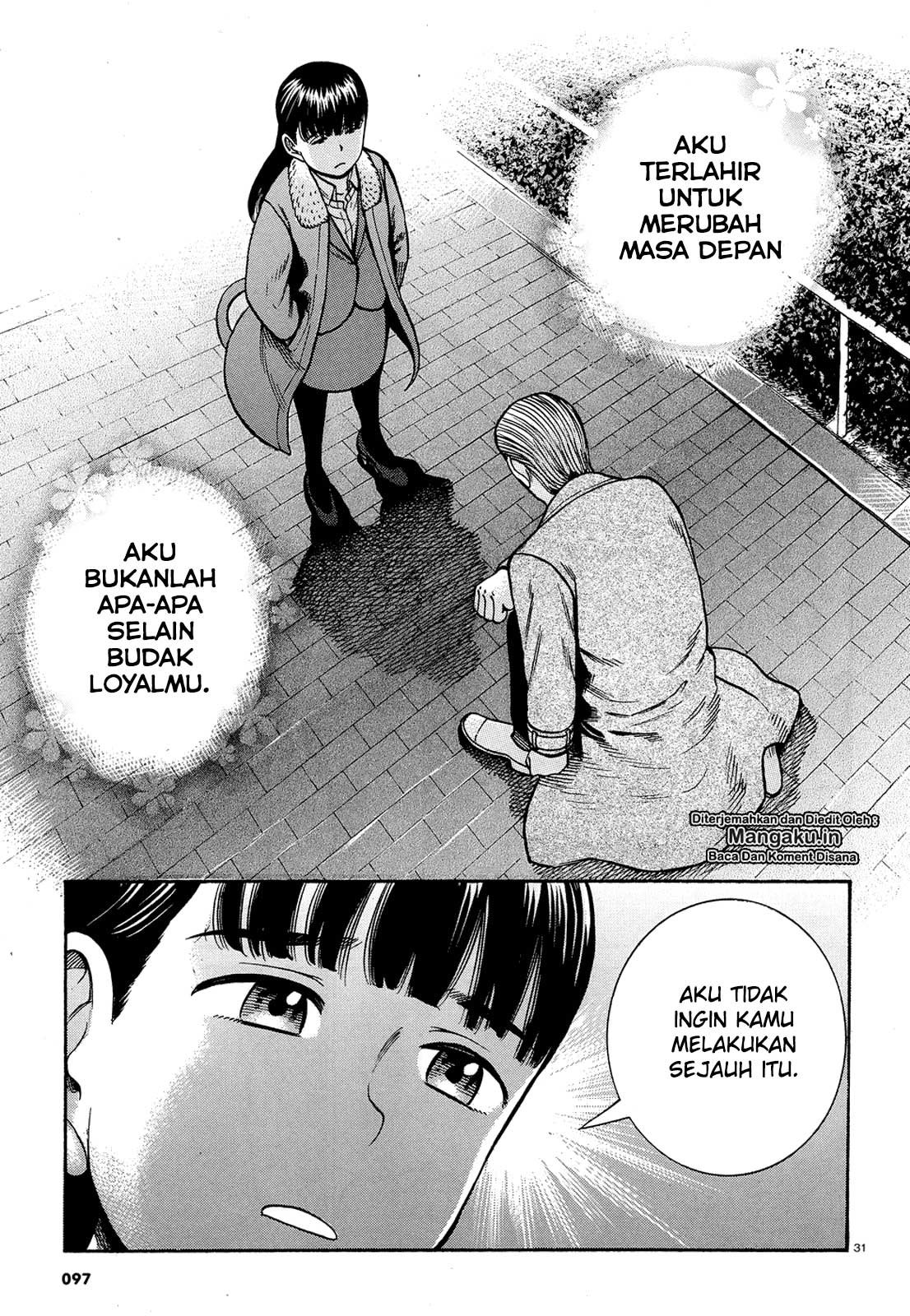 Halaman 32 dari 35