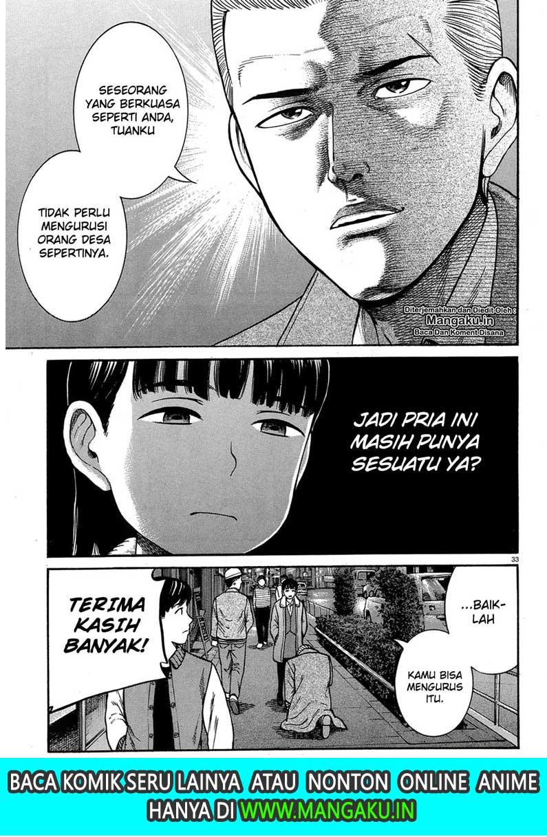 Halaman 34 dari 35