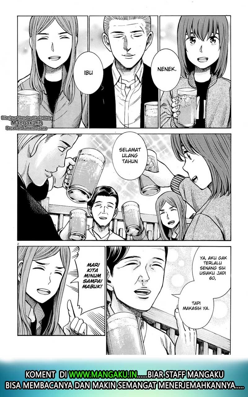 Halaman 3 dari 37