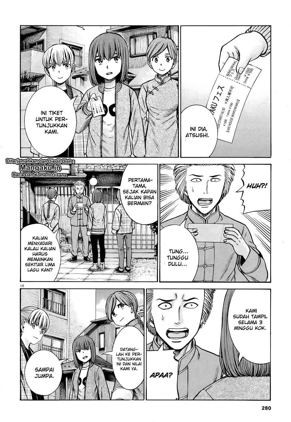Halaman 19 dari 37