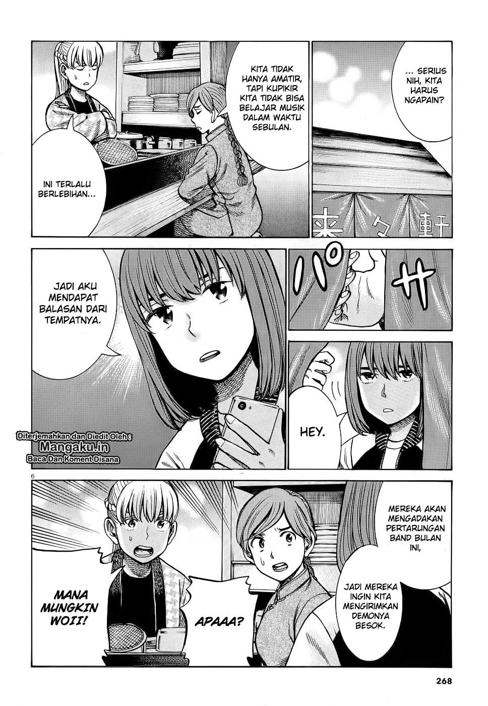 Halaman 7 dari 37