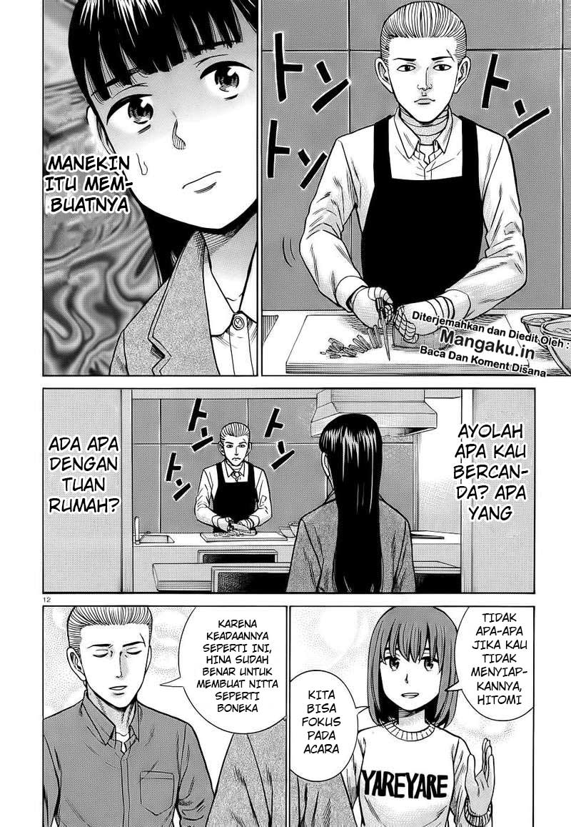 Halaman 13 dari 37