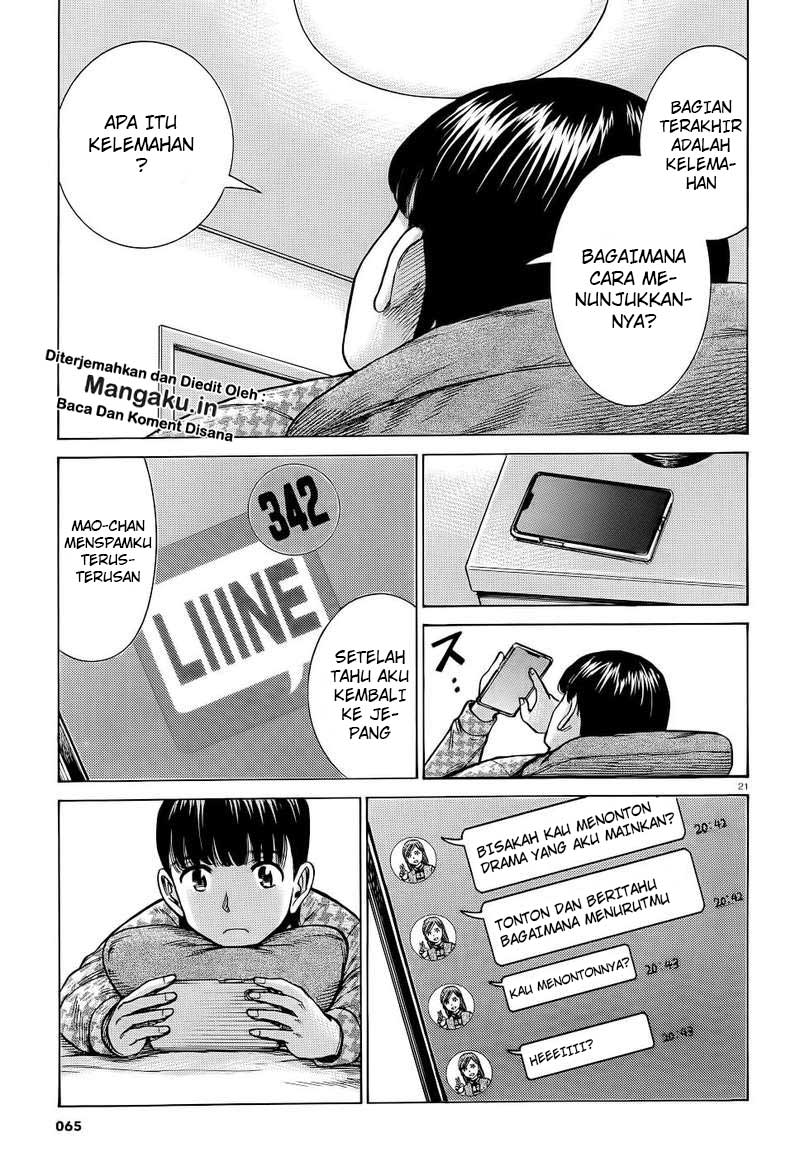 Halaman 22 dari 37