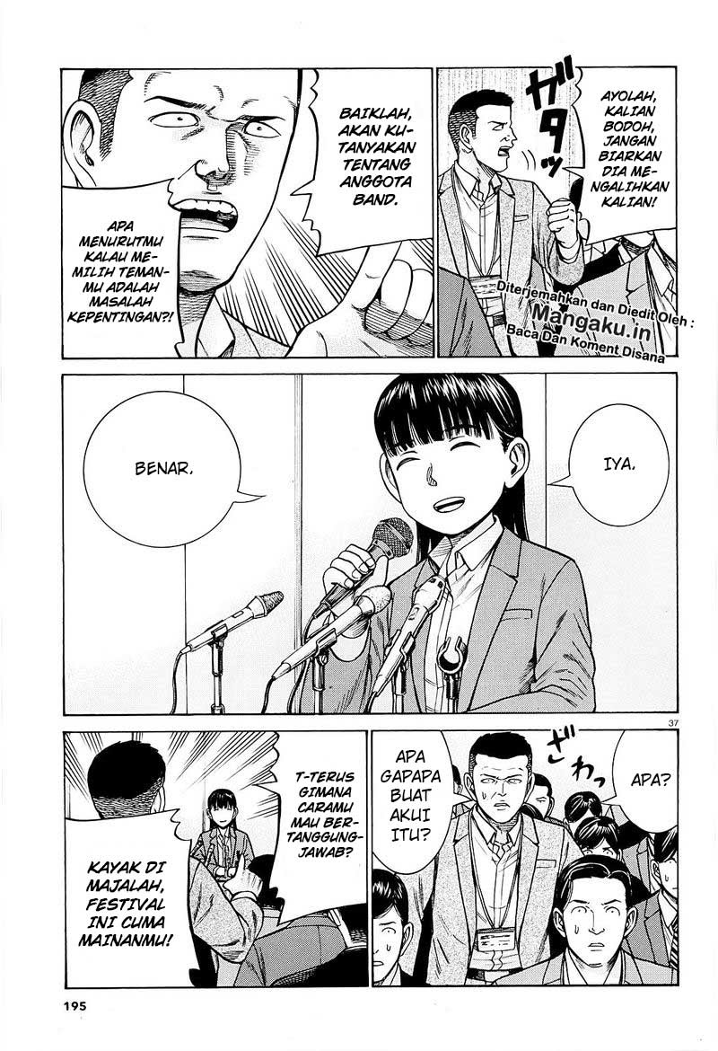 Halaman 17 dari 24
