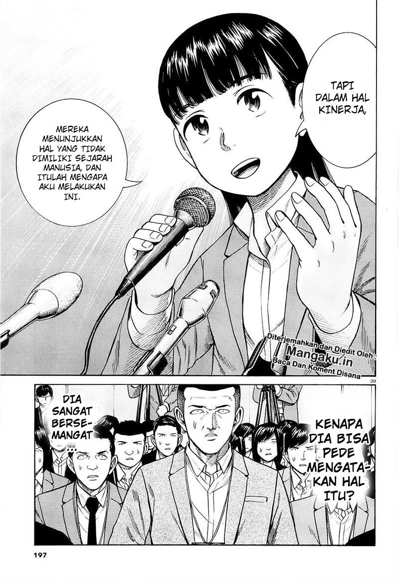 Halaman 19 dari 24