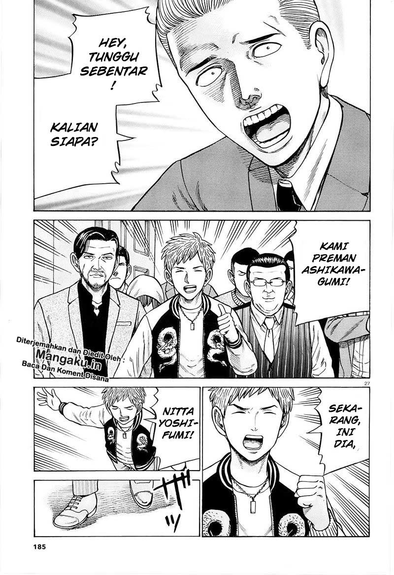 Halaman 7 dari 24