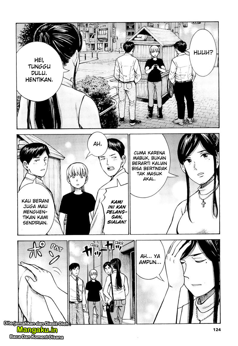 Halaman 14 dari 24