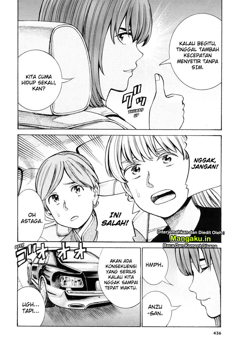 Halaman 13 dari 22