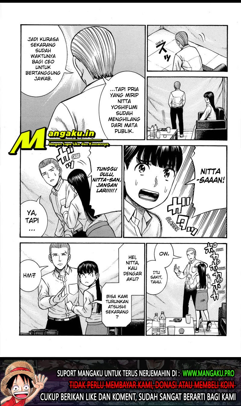 Halaman 28 dari 29