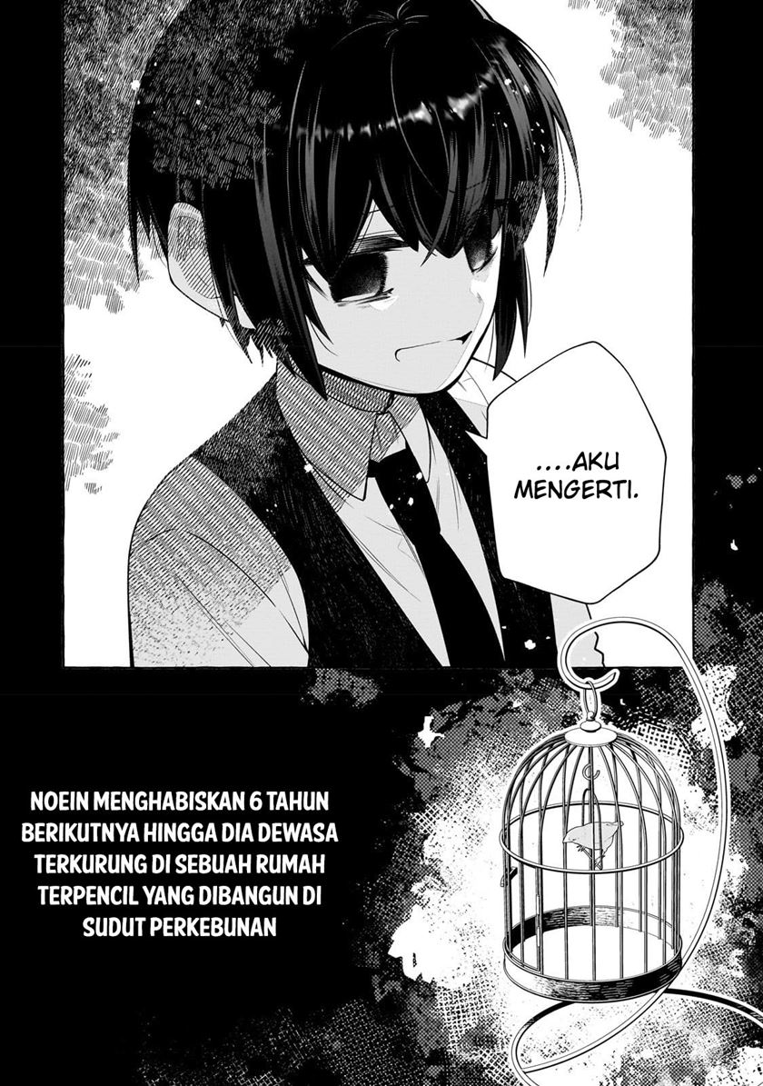 Halaman 17 dari 39