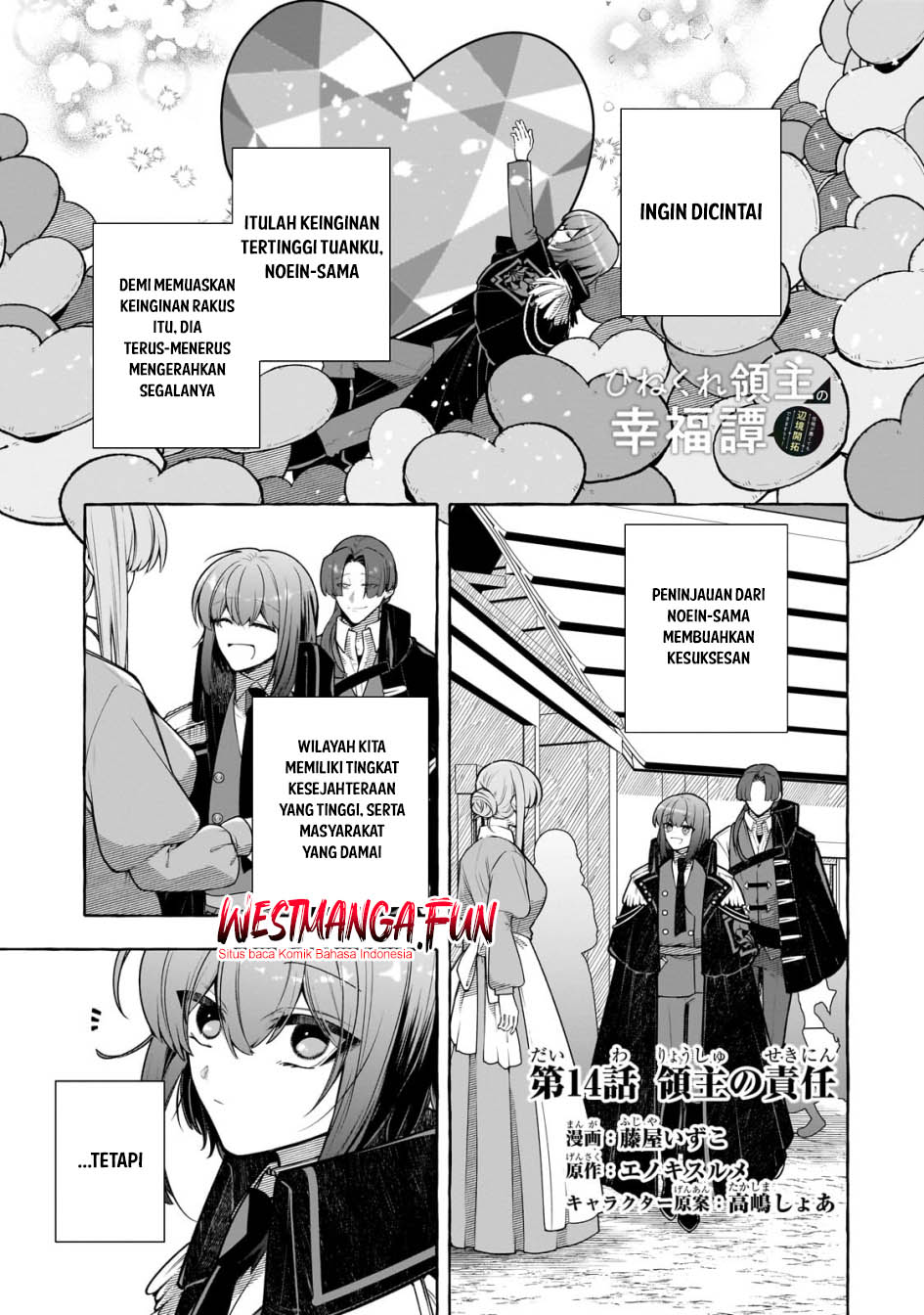 Halaman 2 dari 31