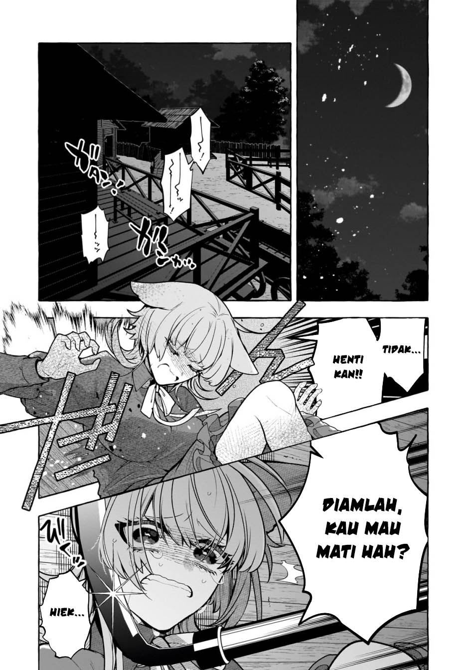 Halaman 19 dari 31
