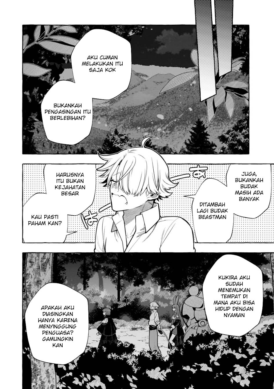 Halaman 23 dari 31