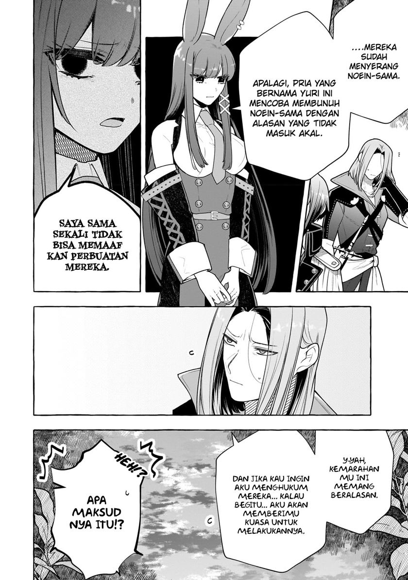Halaman 4 dari 27