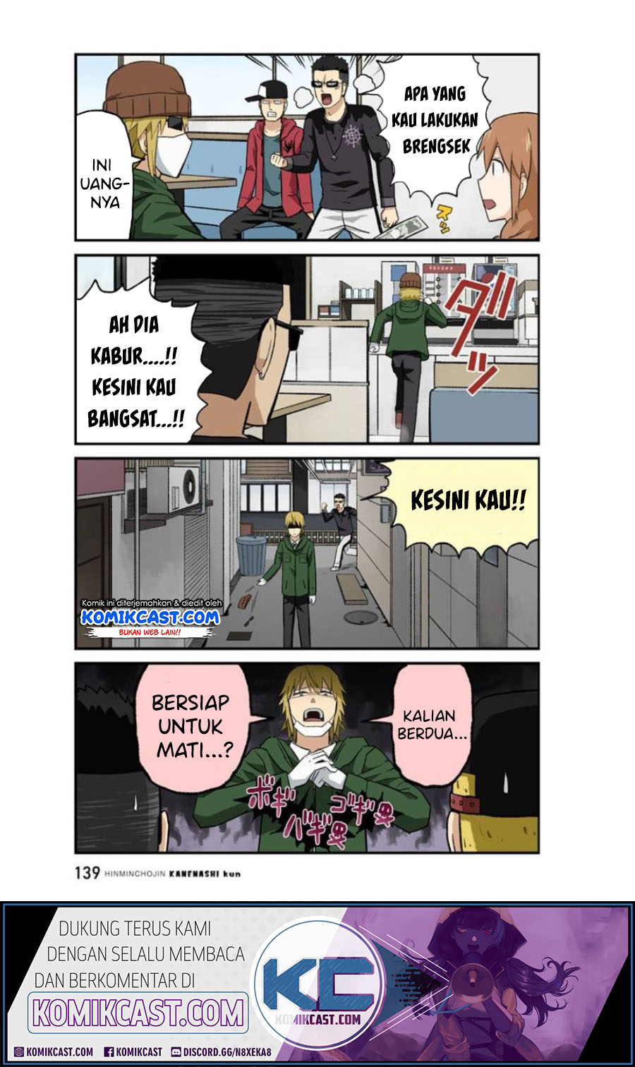 Halaman 5 dari 13