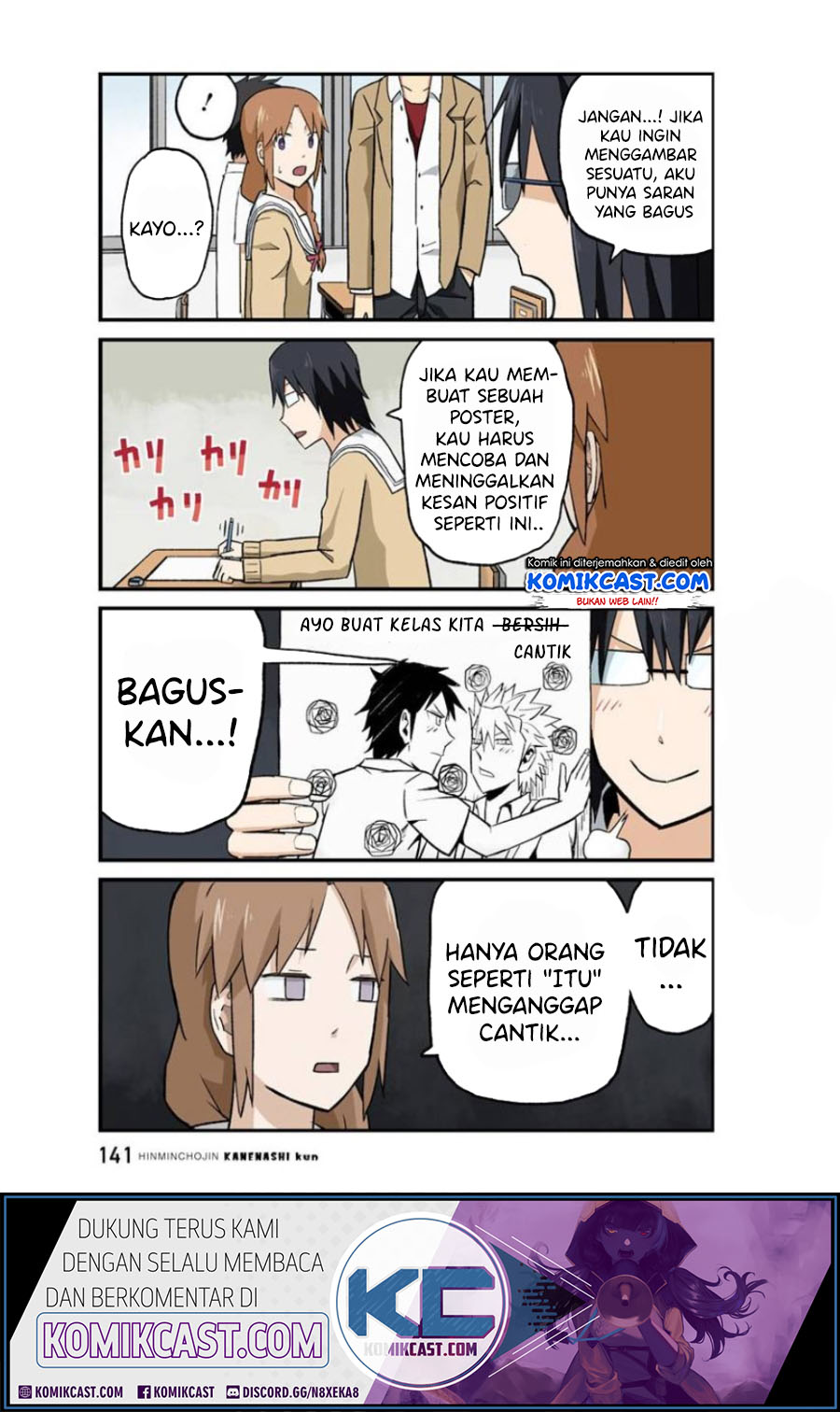Halaman 7 dari 13