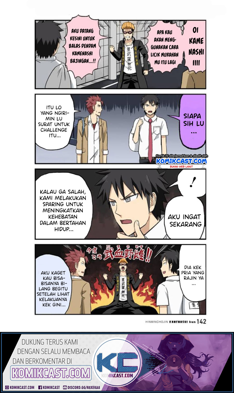 Halaman 8 dari 13