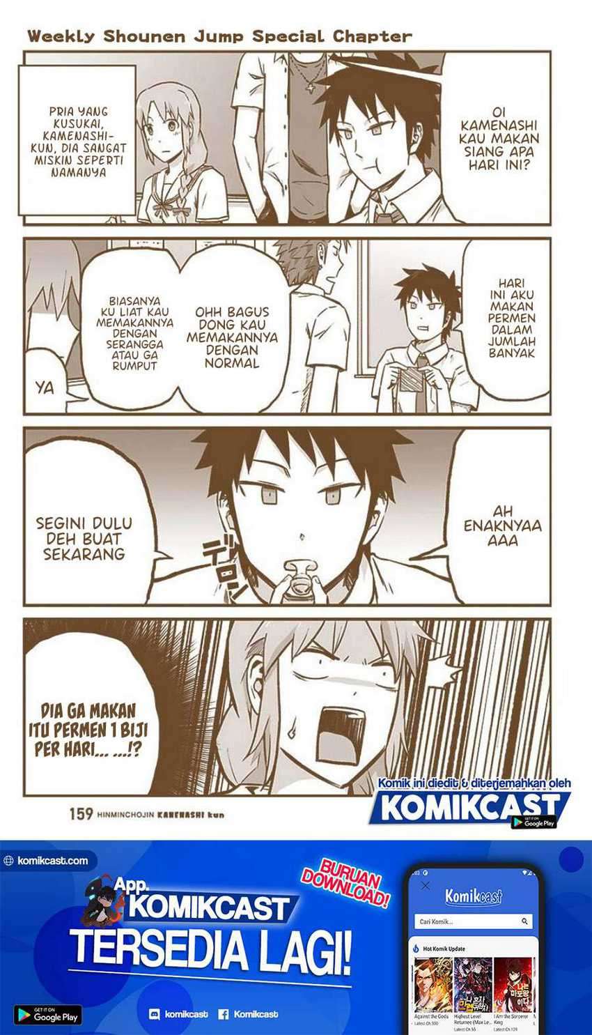 Halaman 2 dari 14