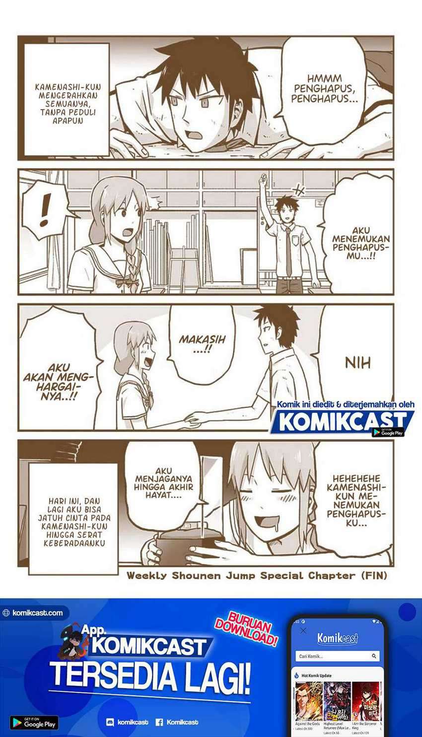 Halaman 12 dari 14