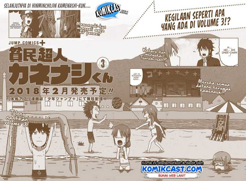 Halaman 6 dari 12