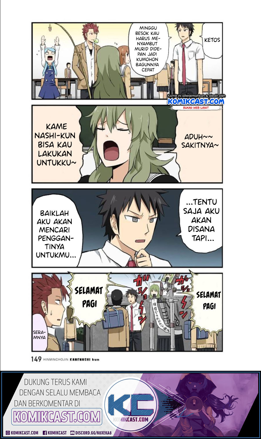 Halaman 4 dari 14