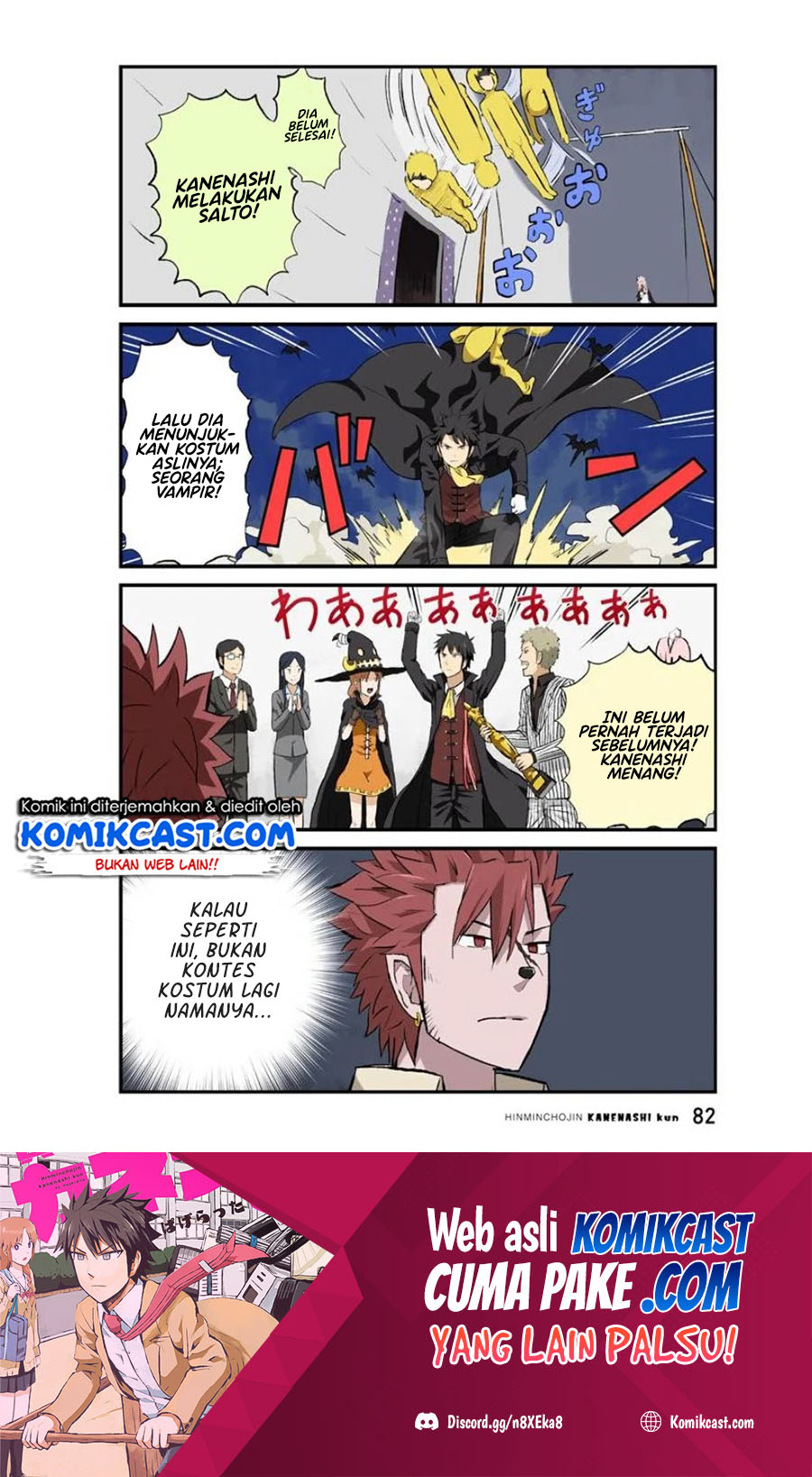Halaman 12 dari 13