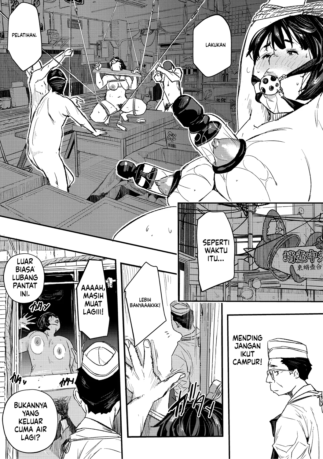 Halaman 15 dari 23