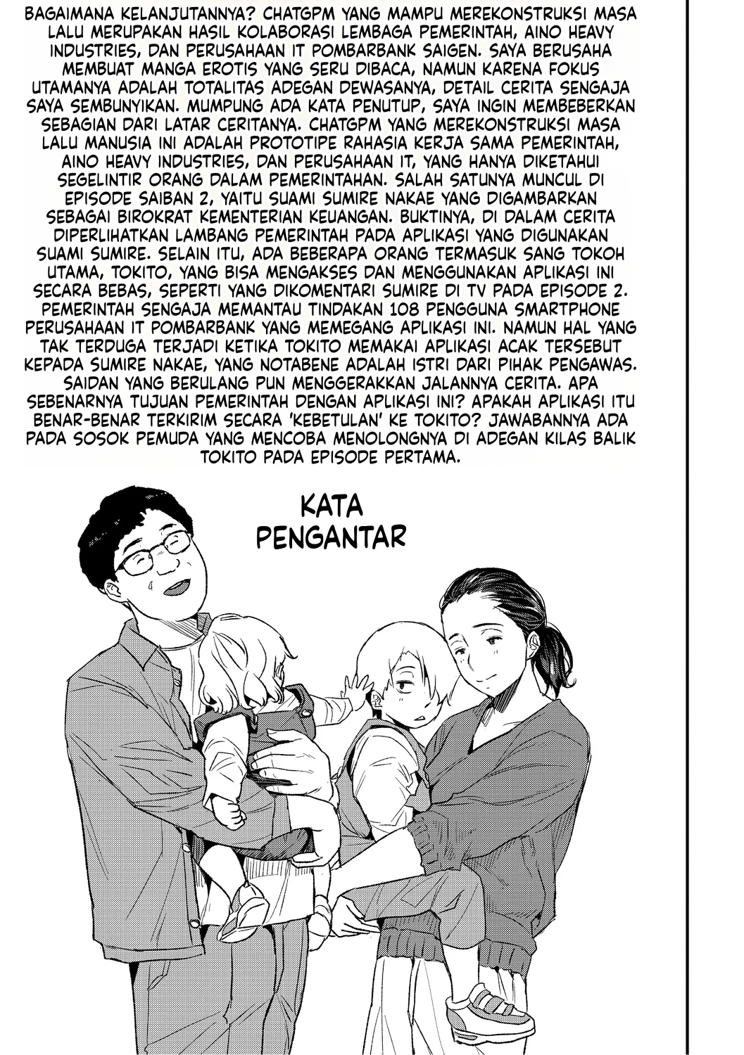 Halaman 27 dari 27