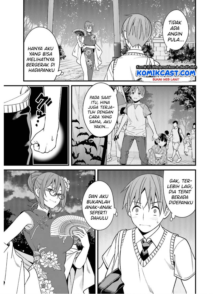 Halaman 23 dari 24