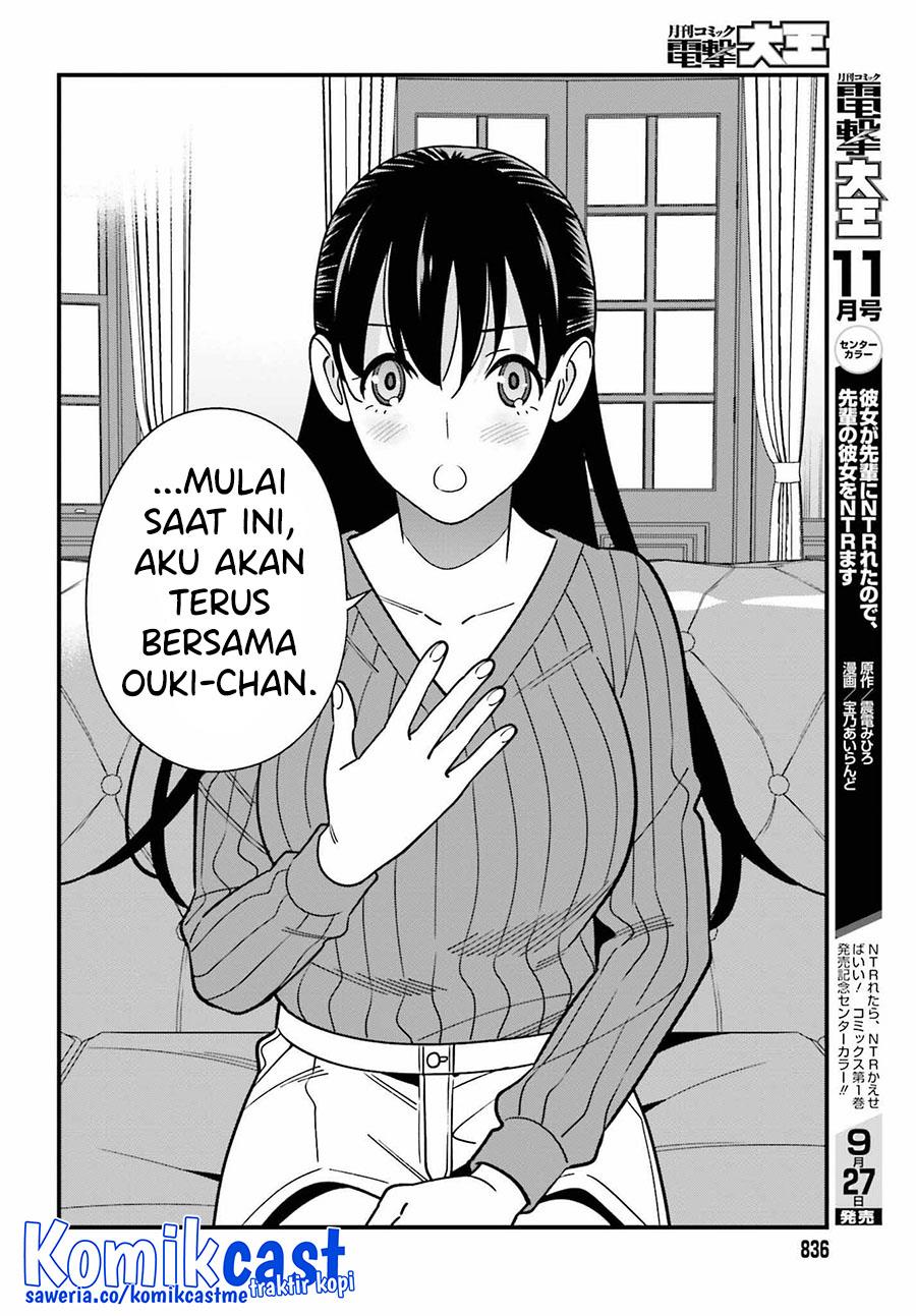 Halaman 18 dari 26