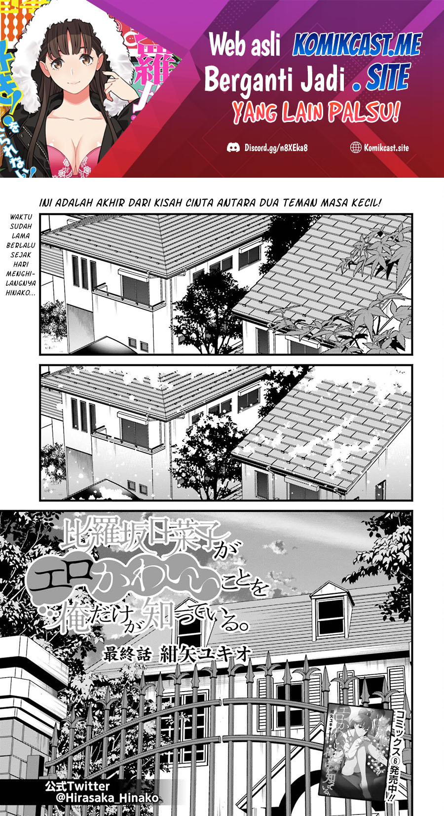 Halaman 2 dari 33